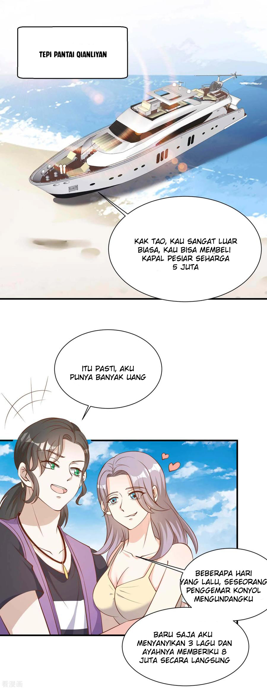 god-fisherman - Chapter: 92