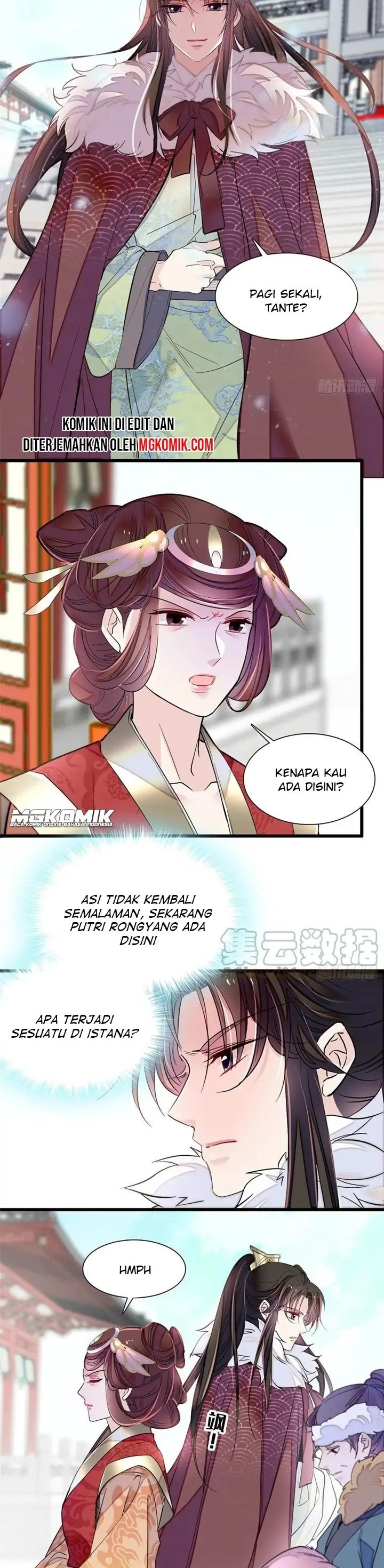 sijin - Chapter: 200