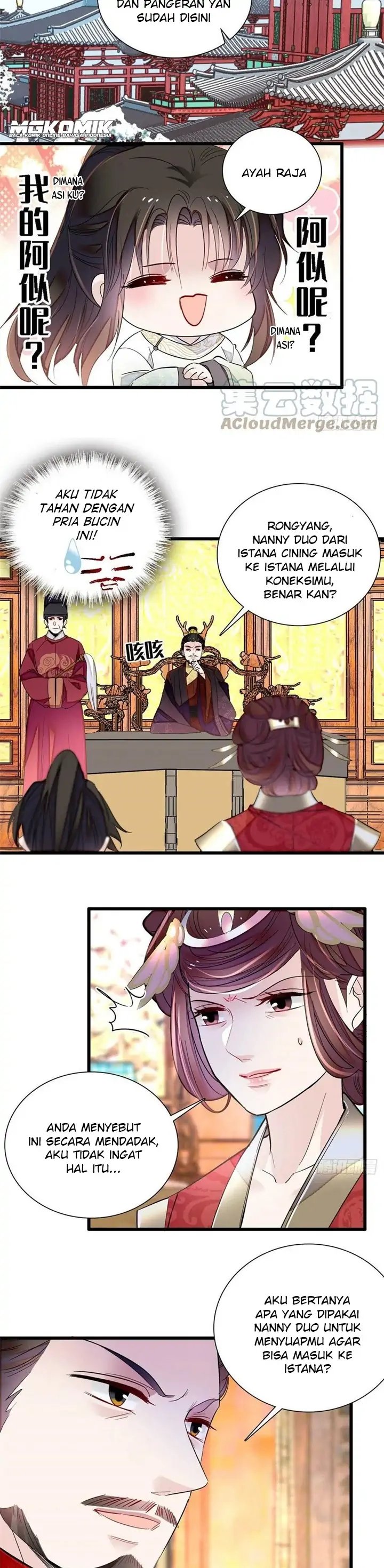 sijin - Chapter: 200
