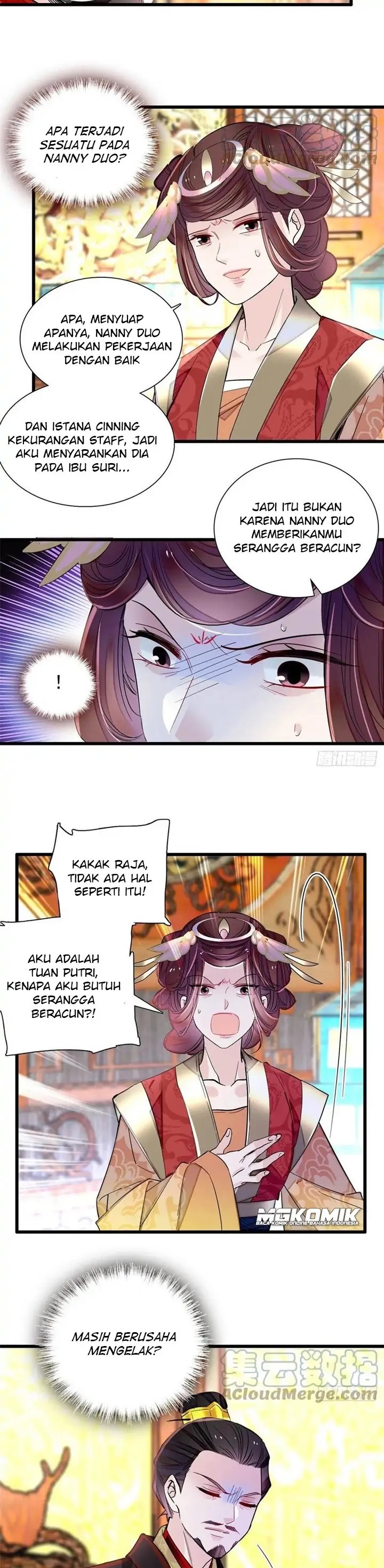 sijin - Chapter: 200