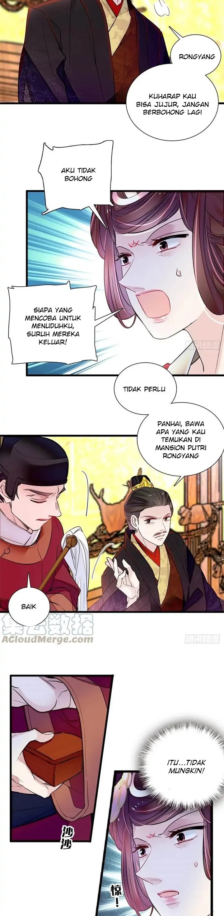 sijin - Chapter: 200