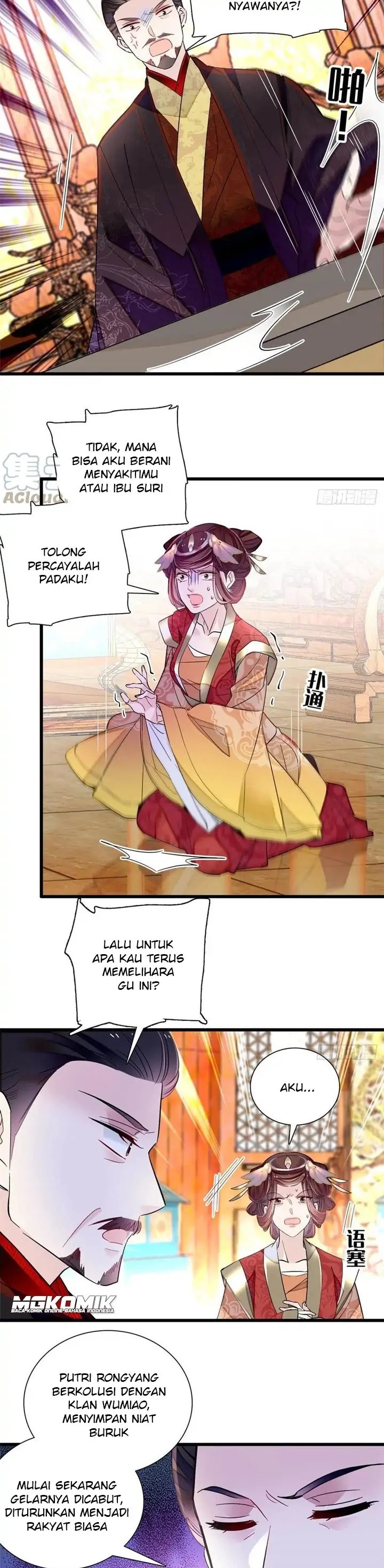 sijin - Chapter: 200