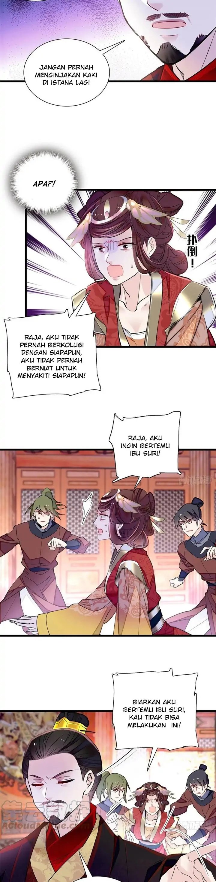 sijin - Chapter: 200