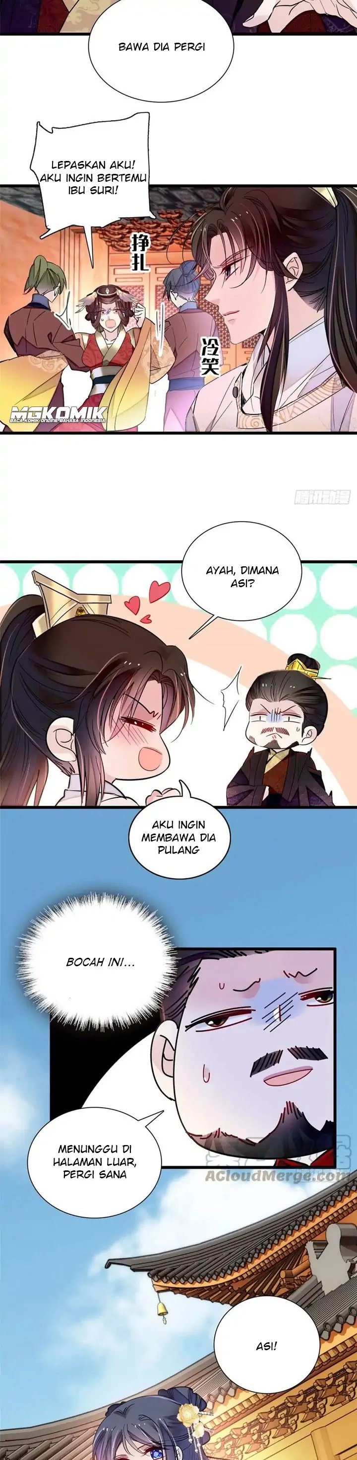 sijin - Chapter: 200