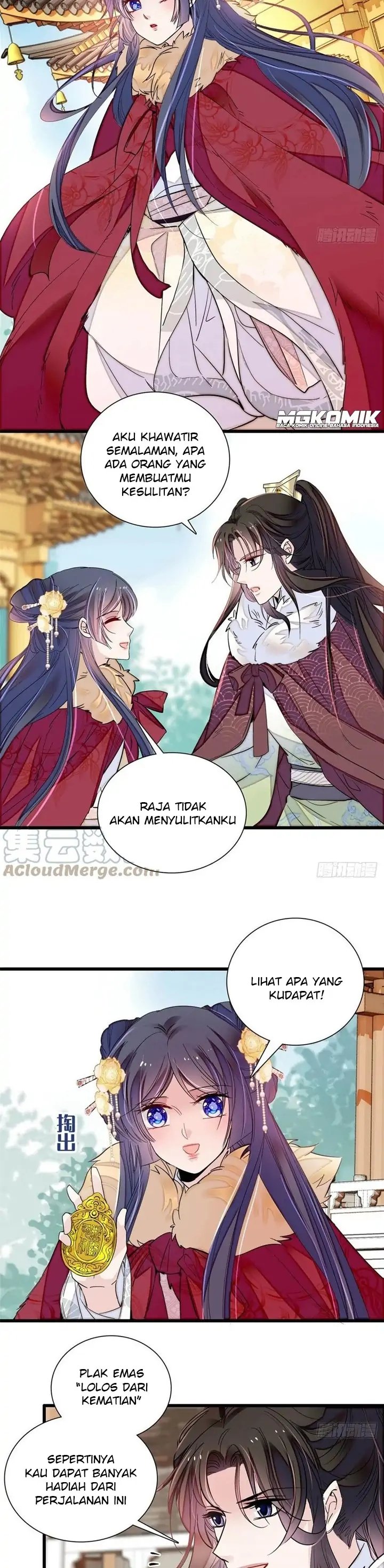 sijin - Chapter: 200