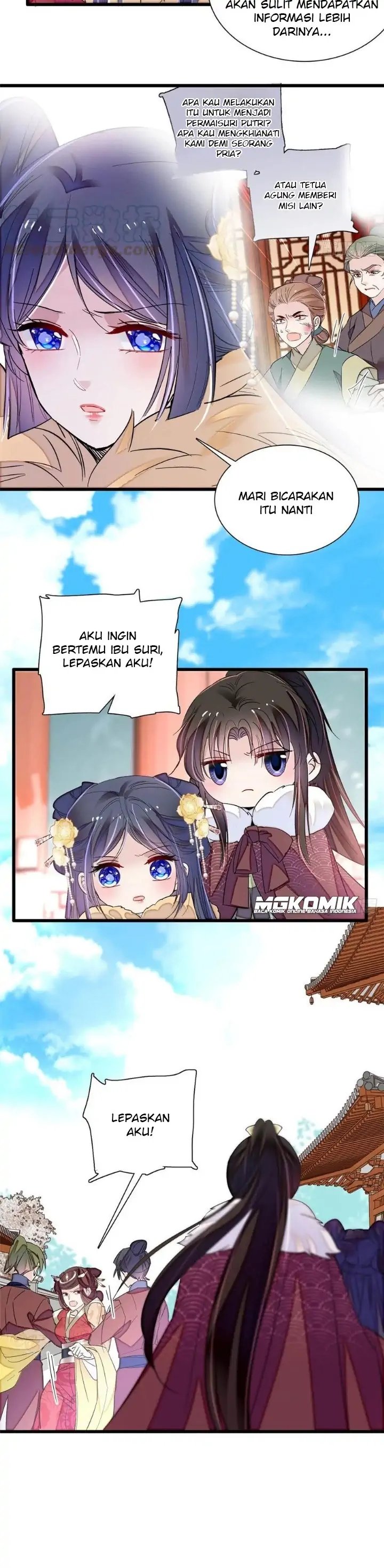sijin - Chapter: 200
