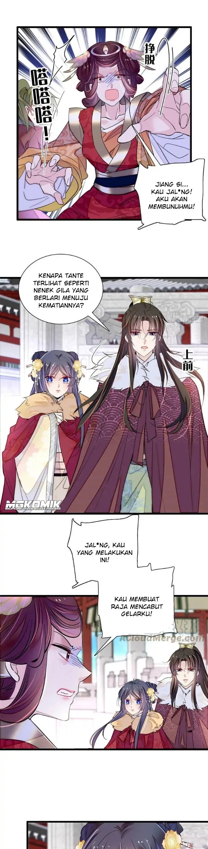 sijin - Chapter: 200