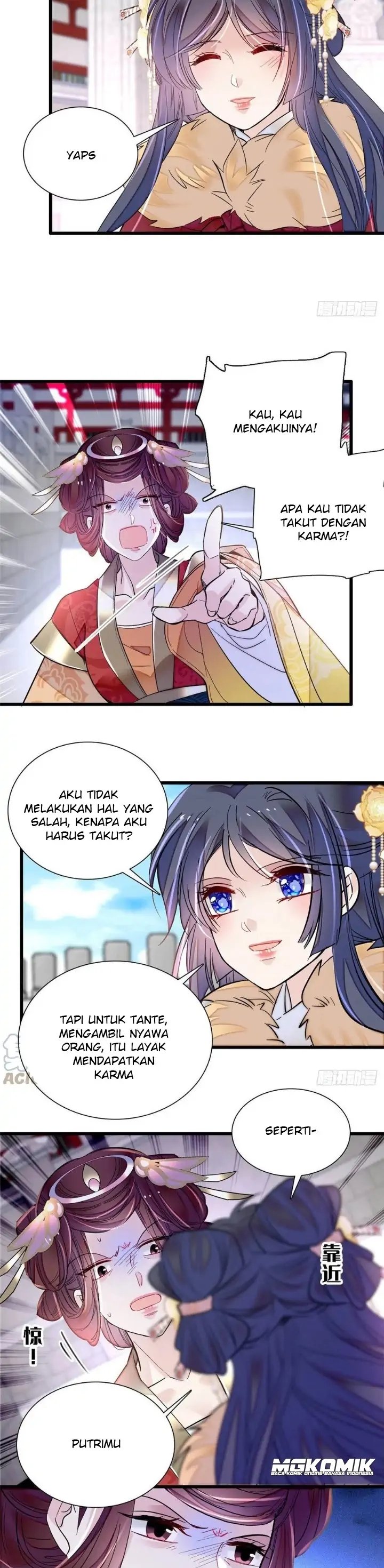 sijin - Chapter: 200