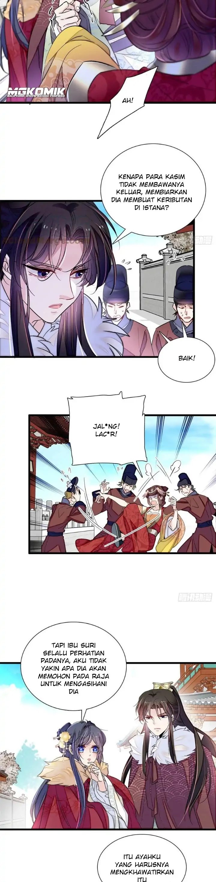 sijin - Chapter: 200