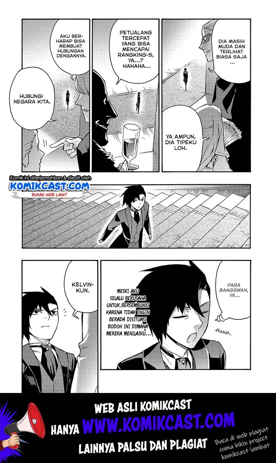 kuro-no-shoukanshi - Chapter: 43