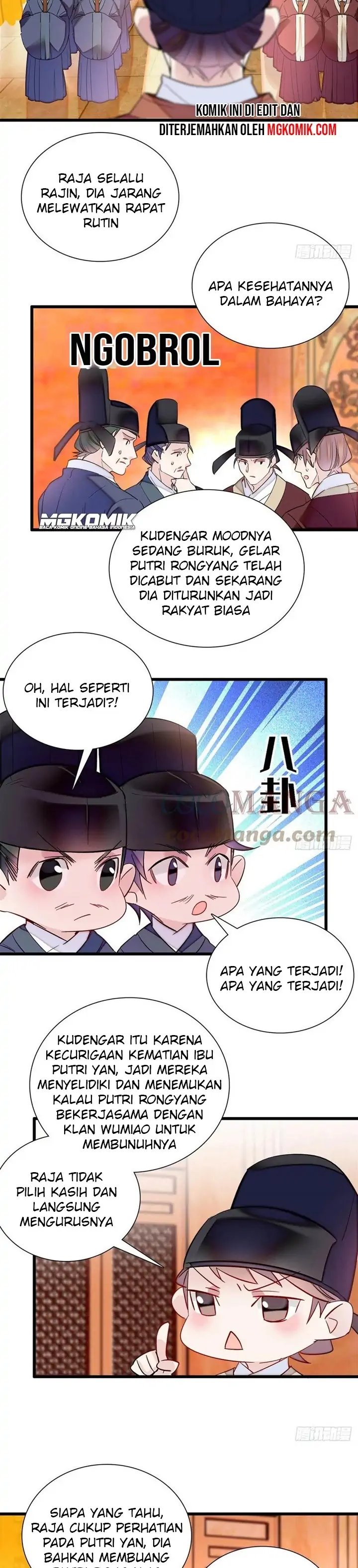 sijin - Chapter: 201