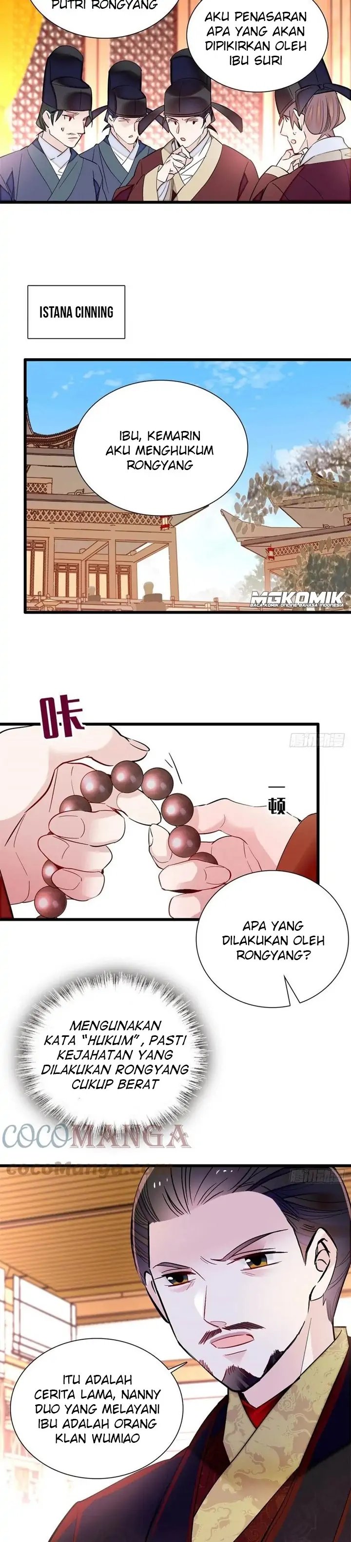 sijin - Chapter: 201