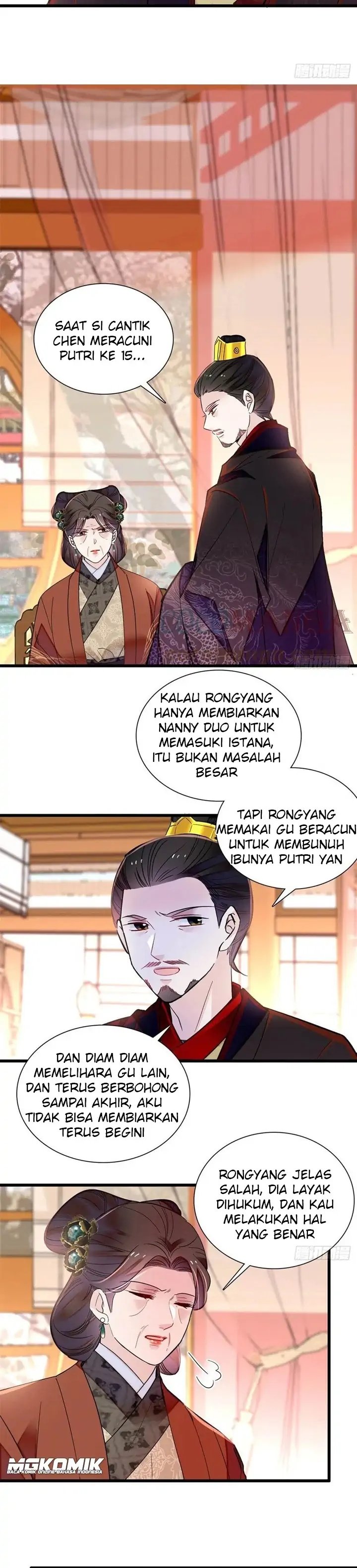 sijin - Chapter: 201