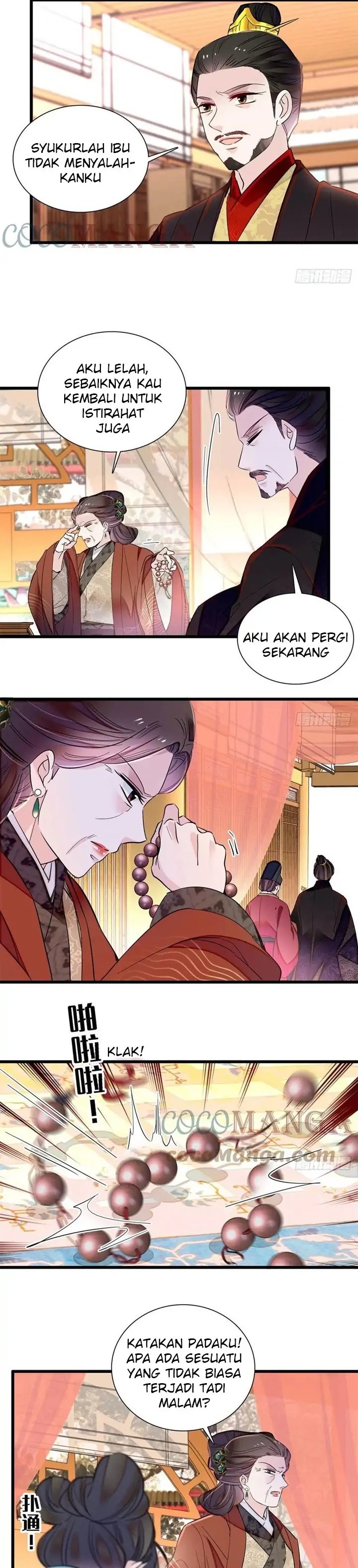 sijin - Chapter: 201