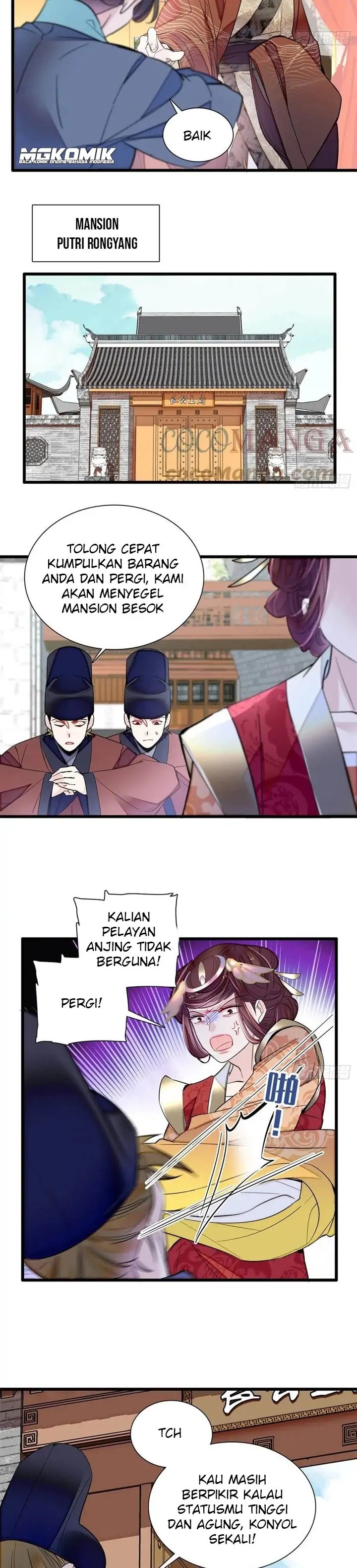 sijin - Chapter: 201