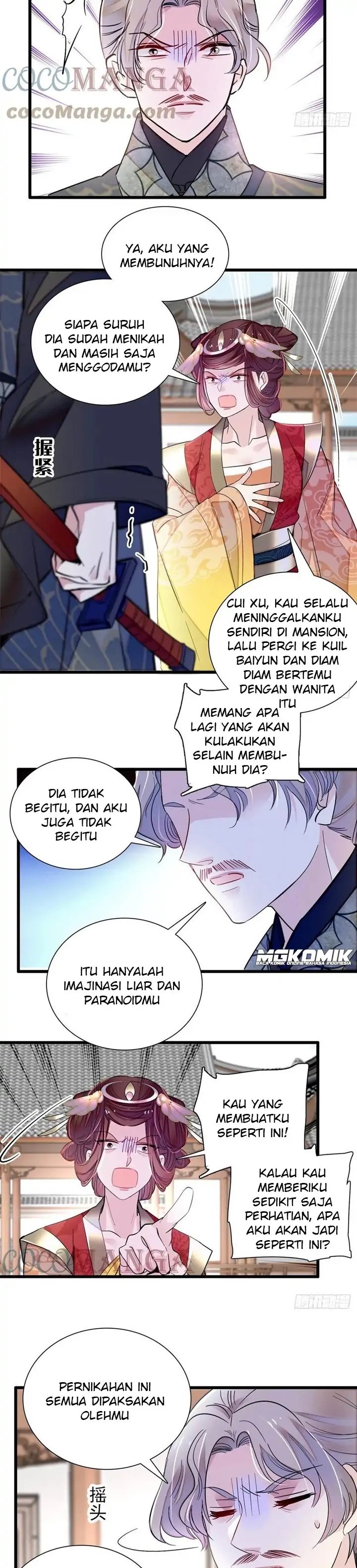sijin - Chapter: 201