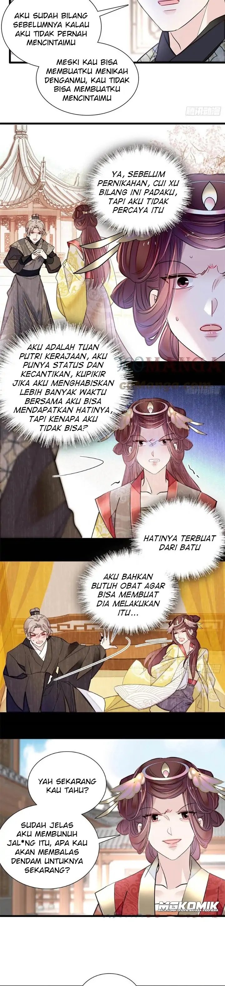 sijin - Chapter: 201