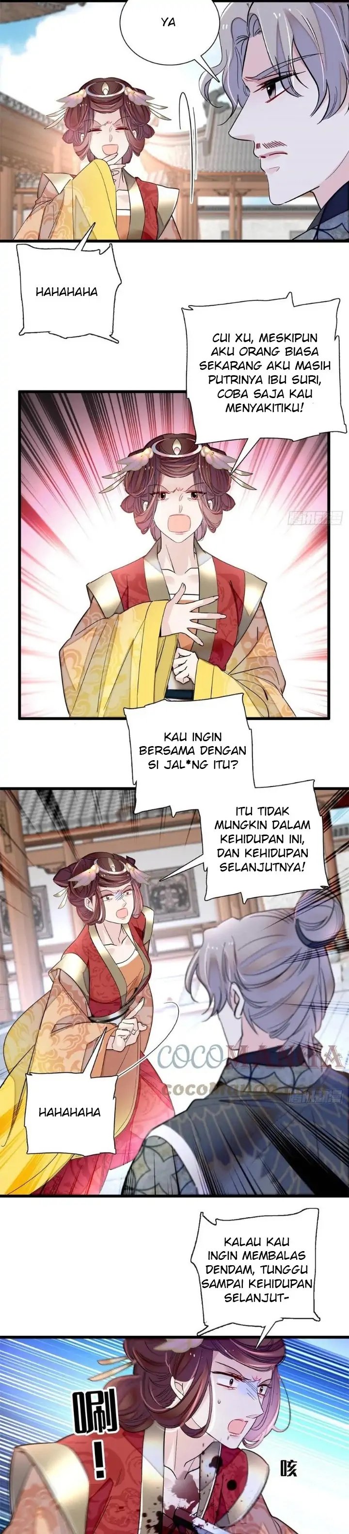 sijin - Chapter: 201