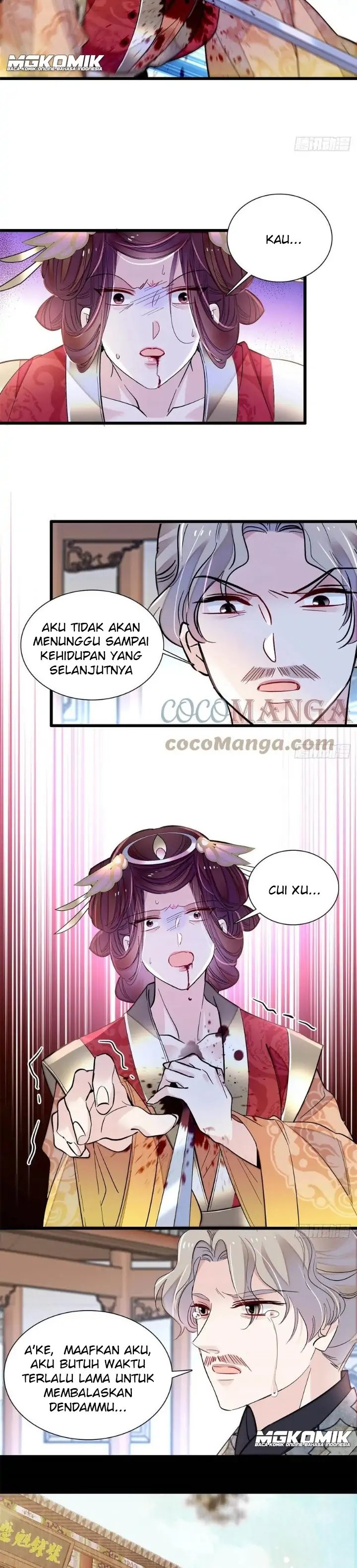 sijin - Chapter: 201