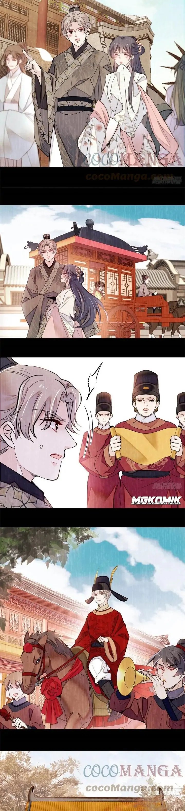 sijin - Chapter: 201