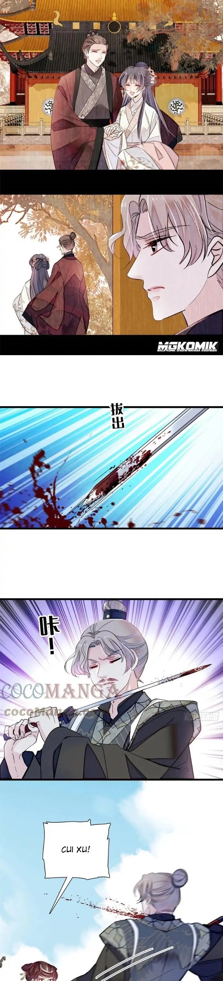 sijin - Chapter: 201