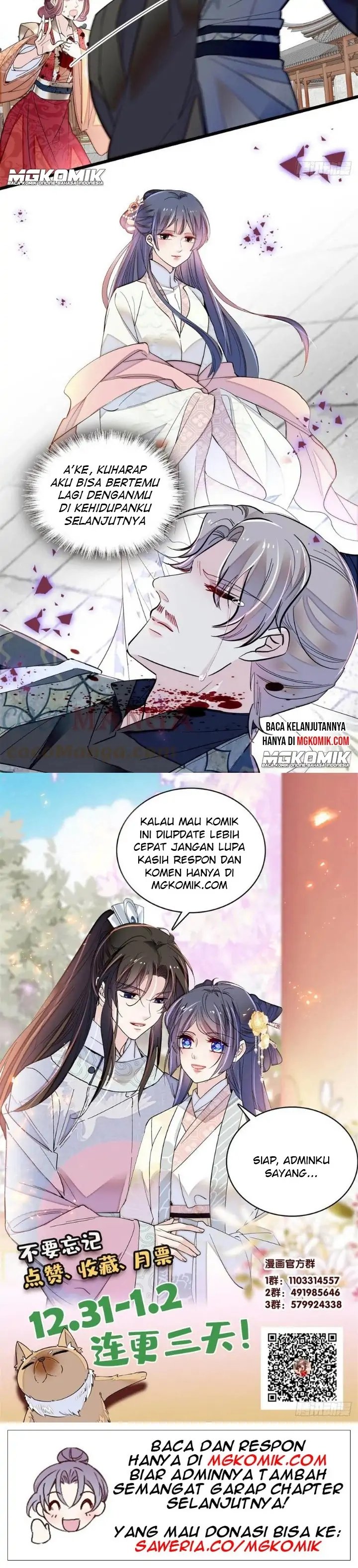 sijin - Chapter: 201