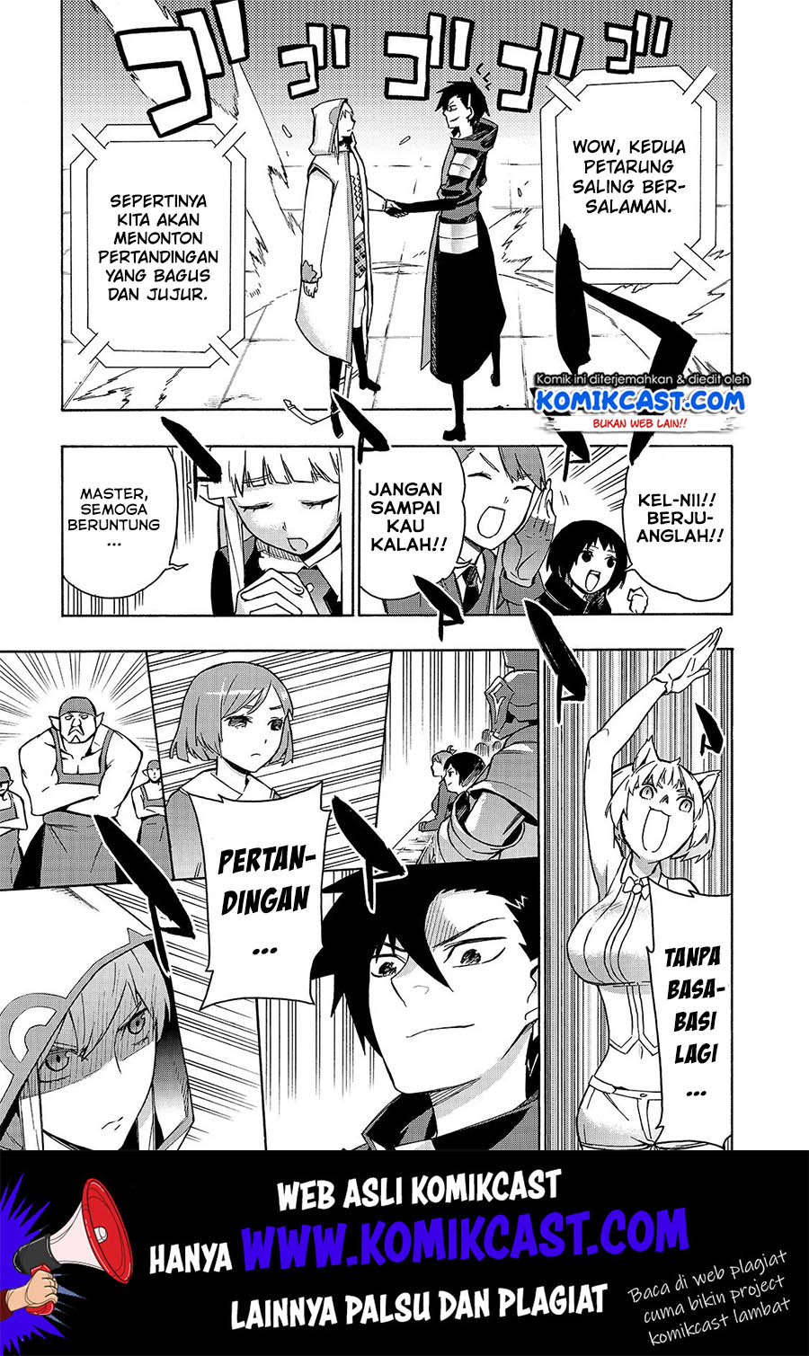 kuro-no-shoukanshi - Chapter: 44