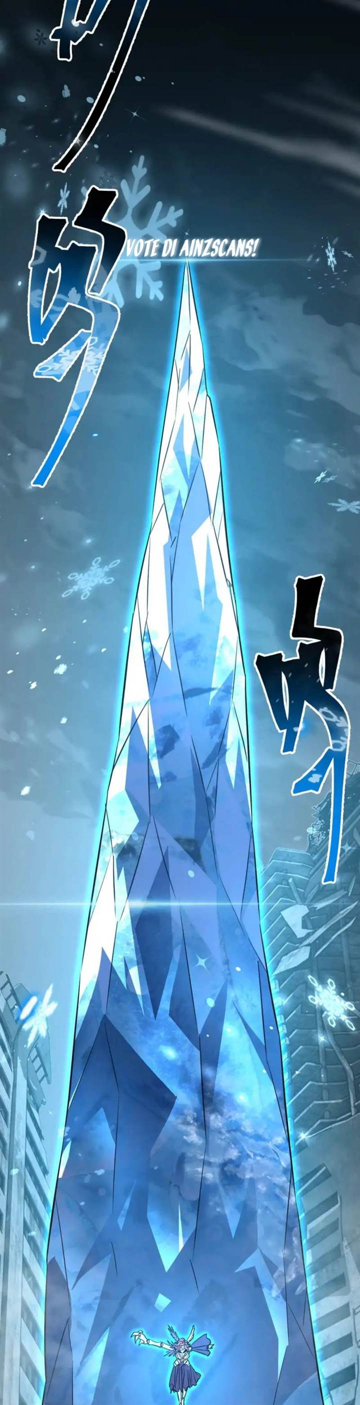 leveling-in-the-future - Chapter: 72