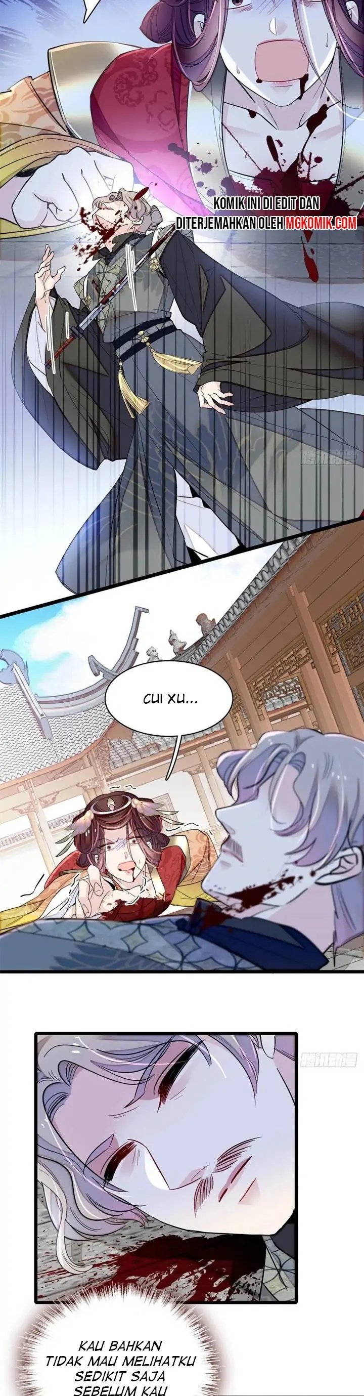 sijin - Chapter: 202