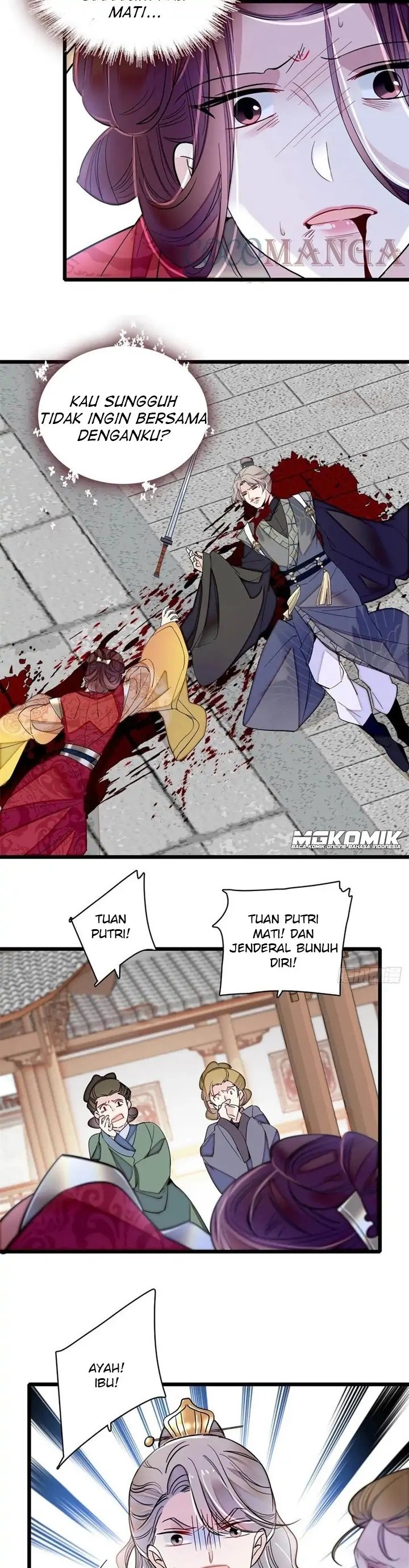 sijin - Chapter: 202