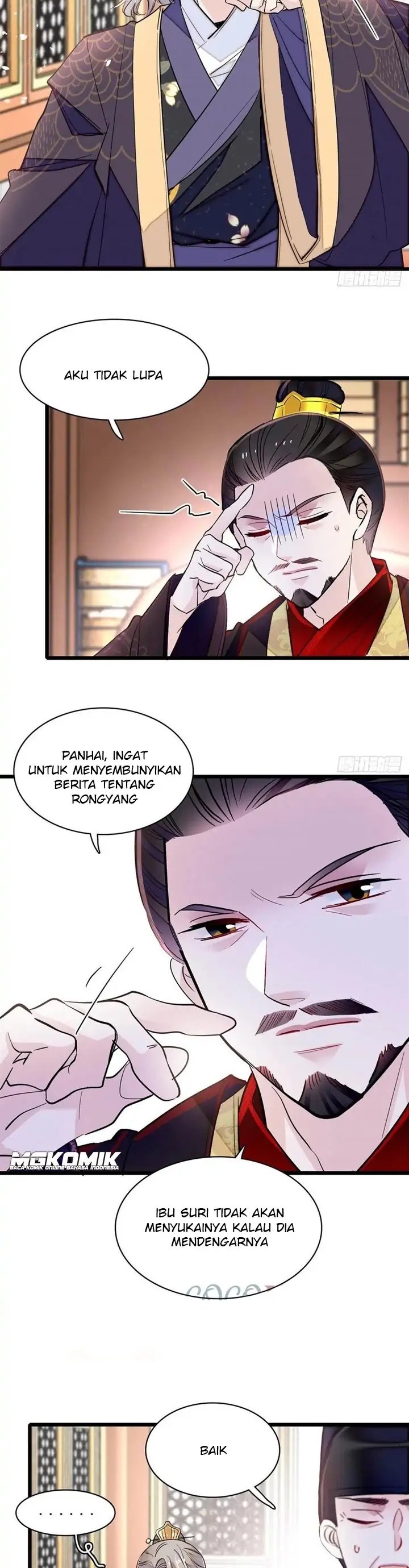 sijin - Chapter: 202