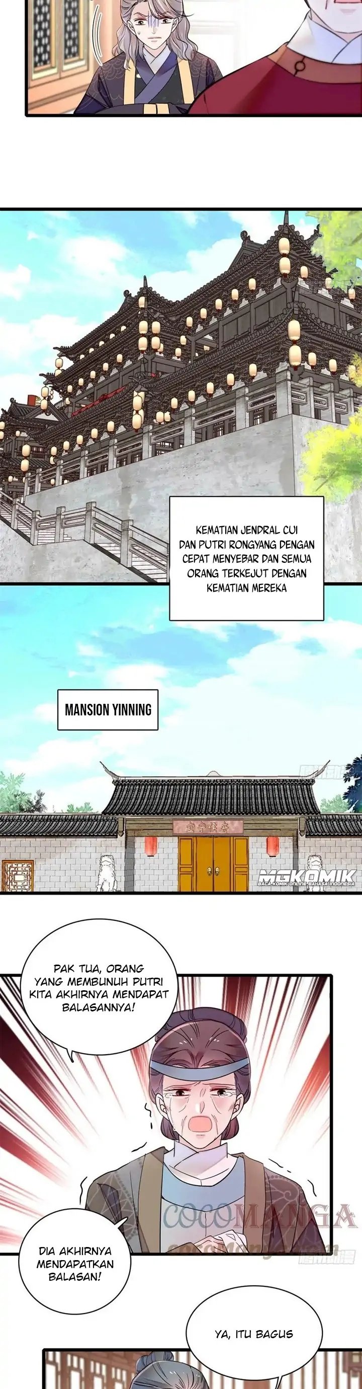 sijin - Chapter: 202