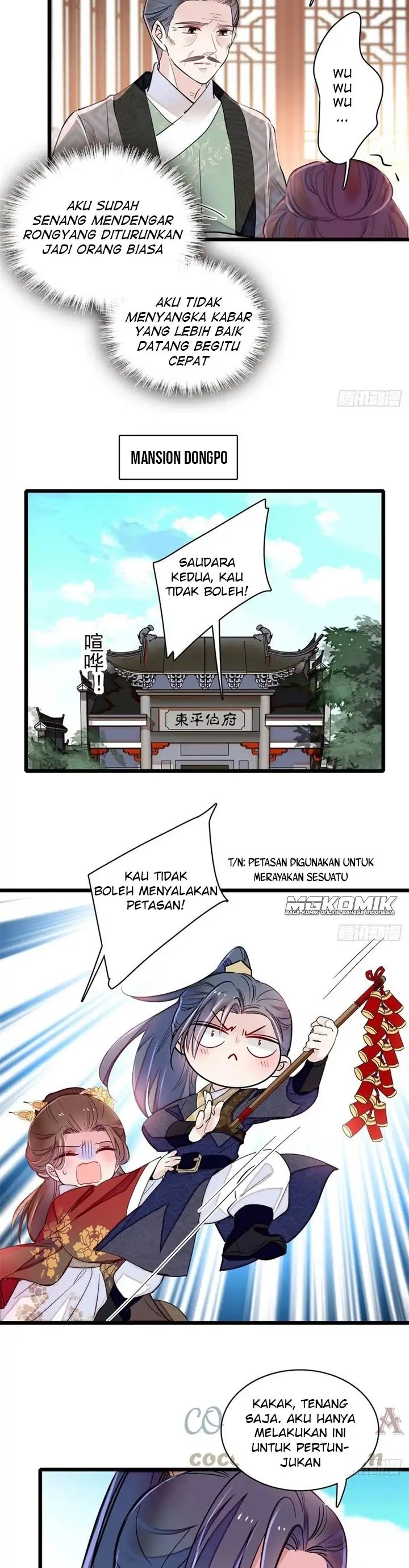 sijin - Chapter: 202