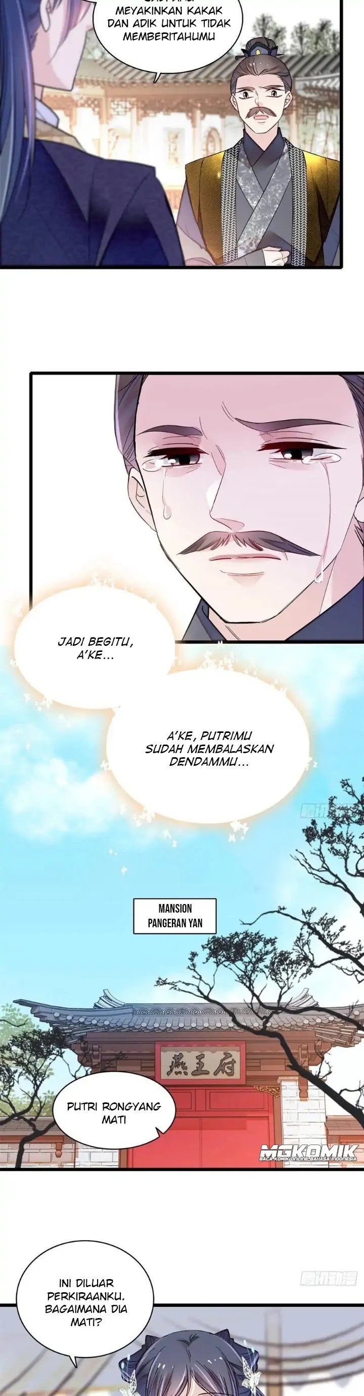 sijin - Chapter: 202