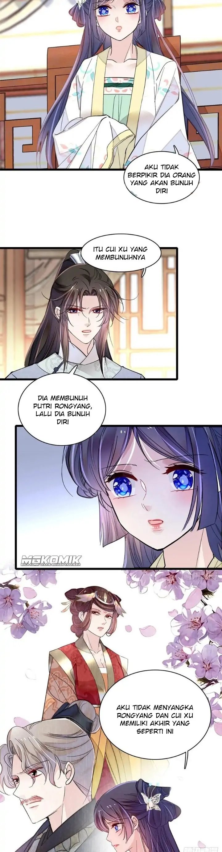sijin - Chapter: 202