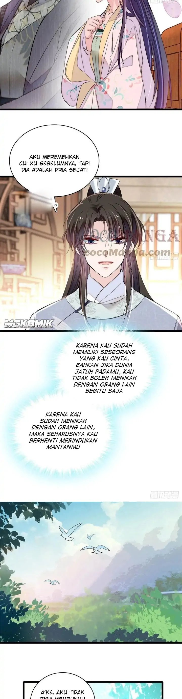 sijin - Chapter: 202