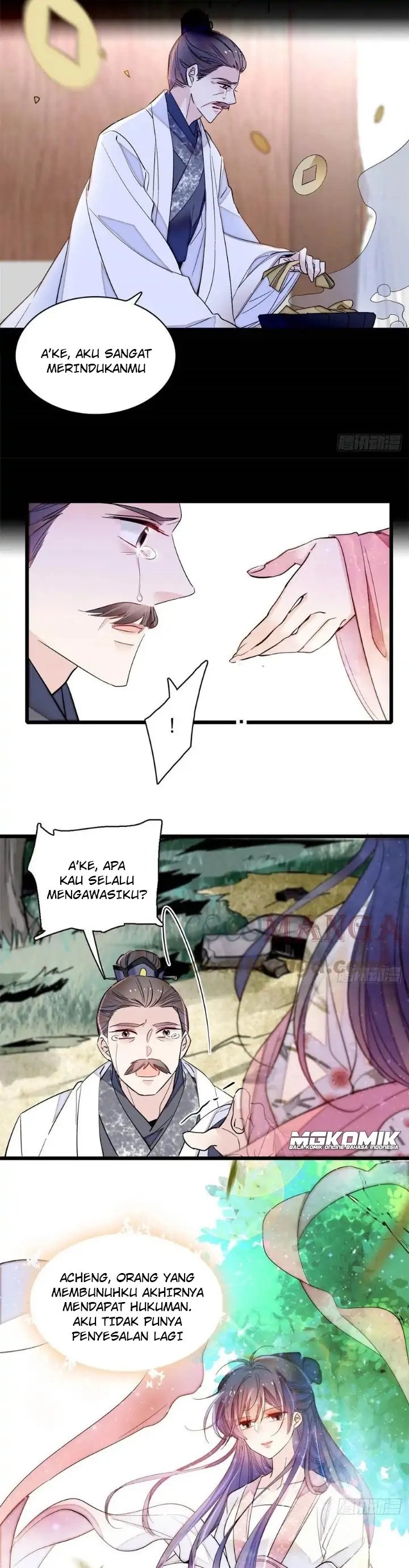 sijin - Chapter: 202
