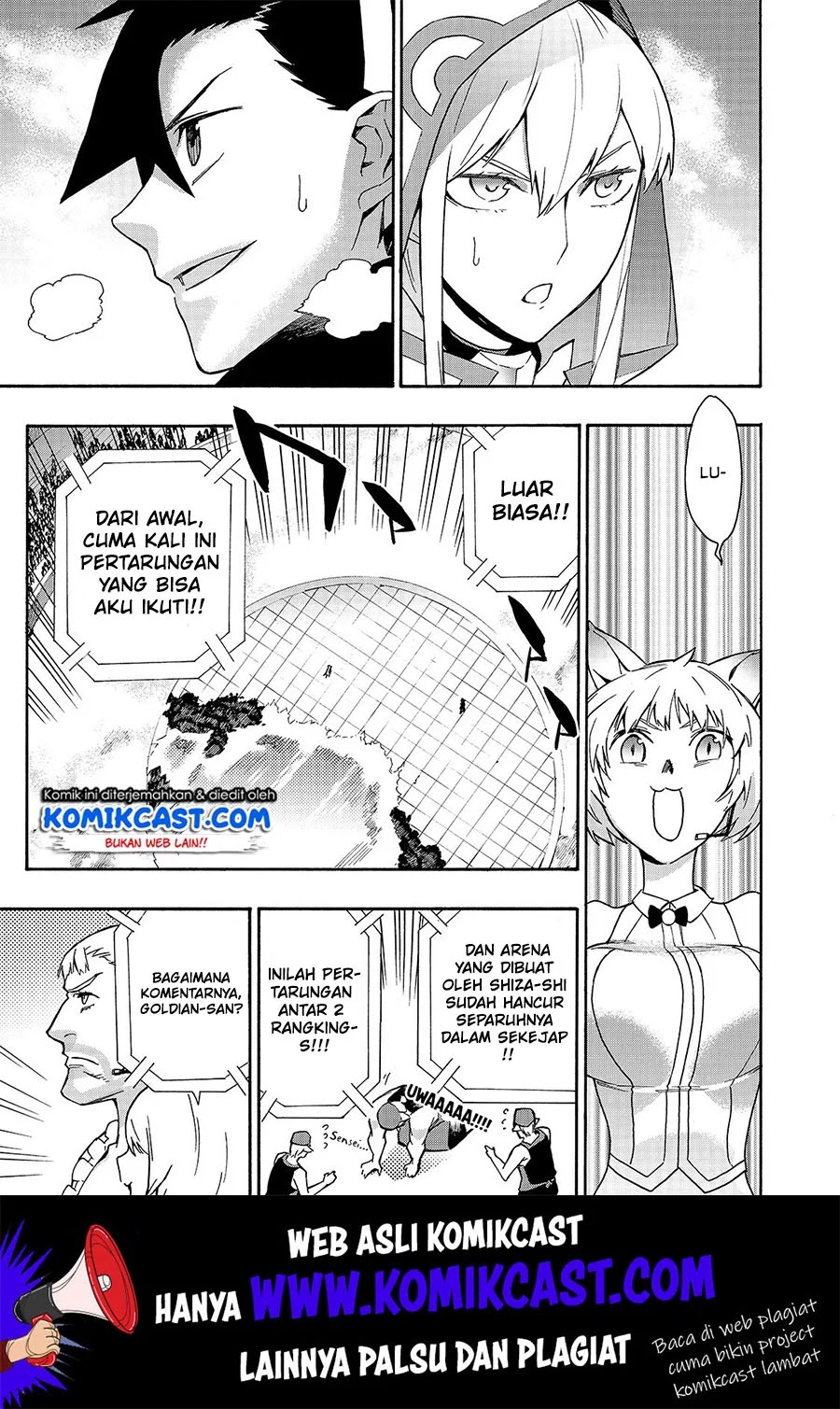 kuro-no-shoukanshi - Chapter: 45