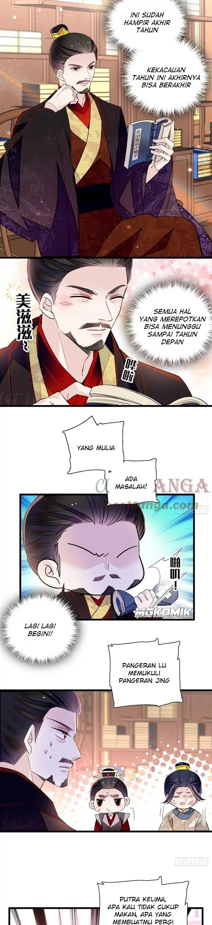 sijin - Chapter: 203