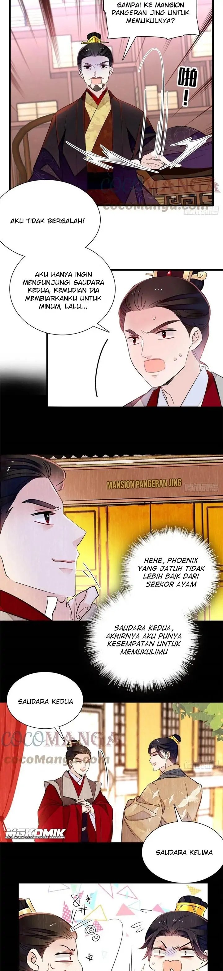 sijin - Chapter: 203