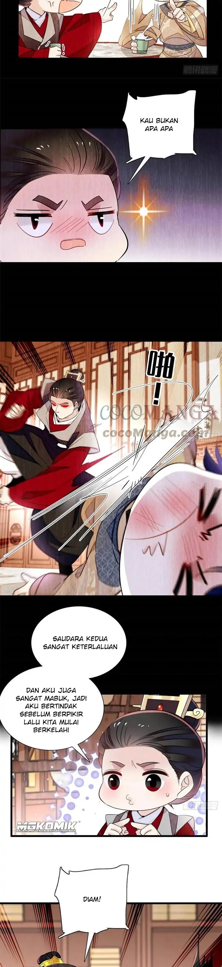 sijin - Chapter: 203