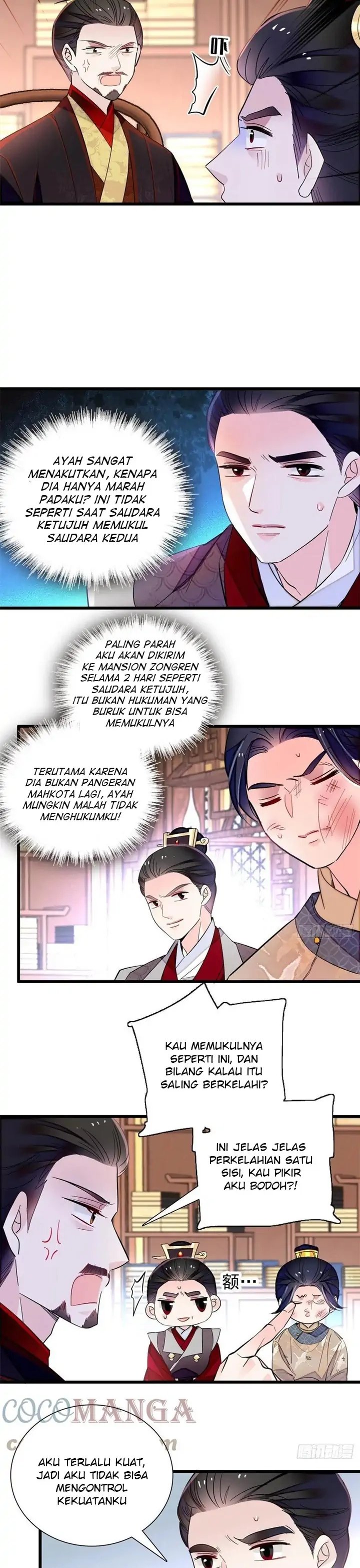sijin - Chapter: 203