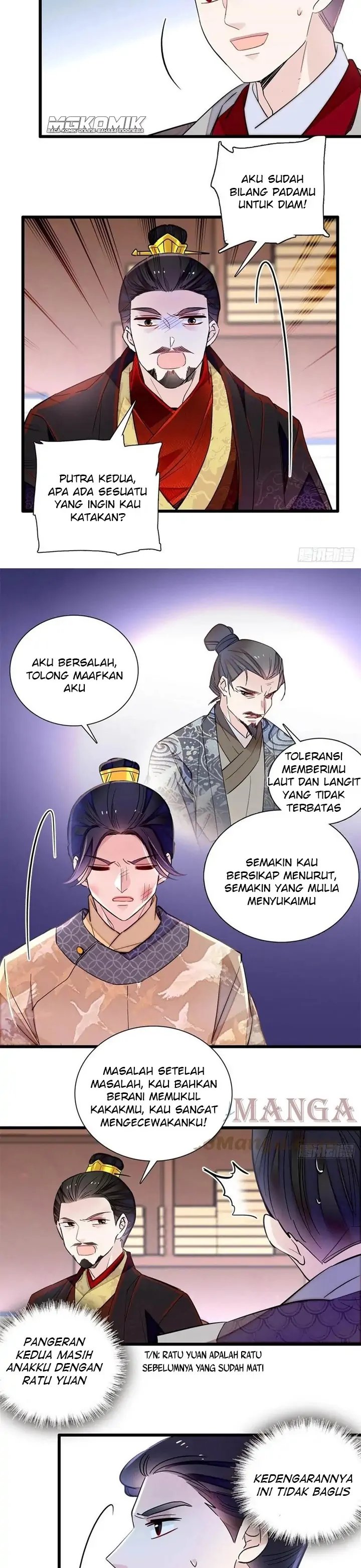 sijin - Chapter: 203