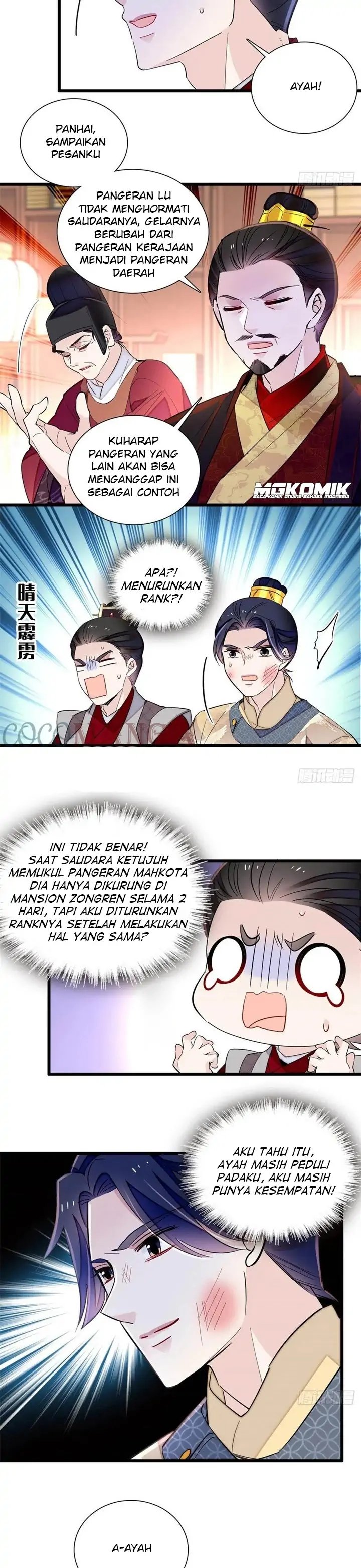 sijin - Chapter: 203