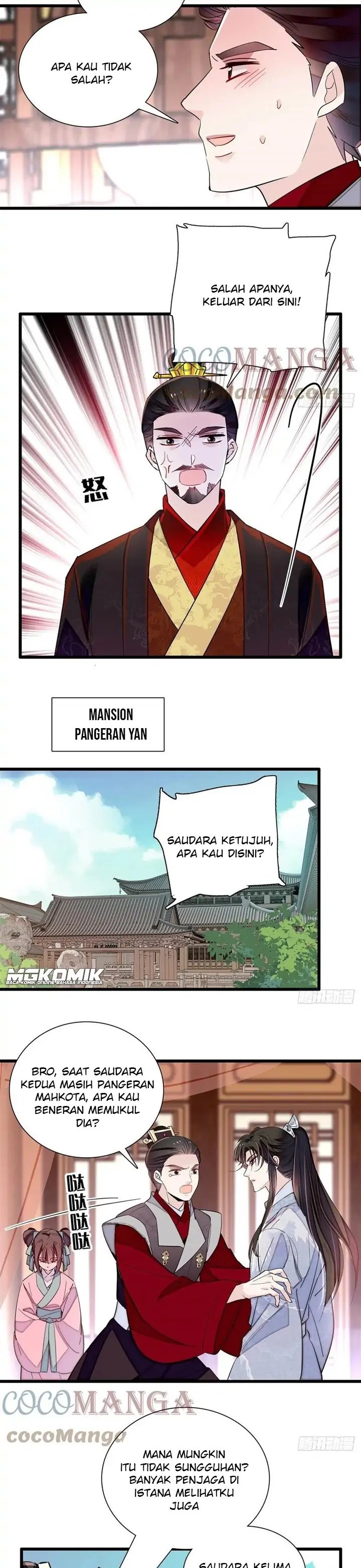 sijin - Chapter: 203