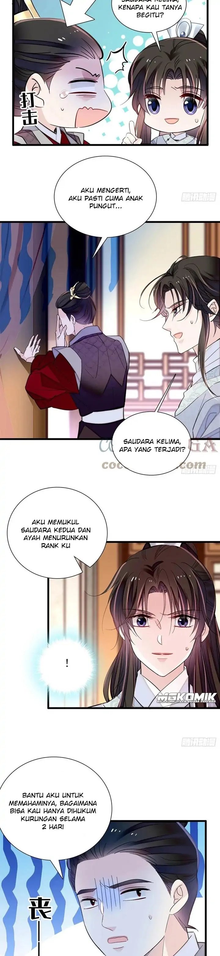 sijin - Chapter: 203