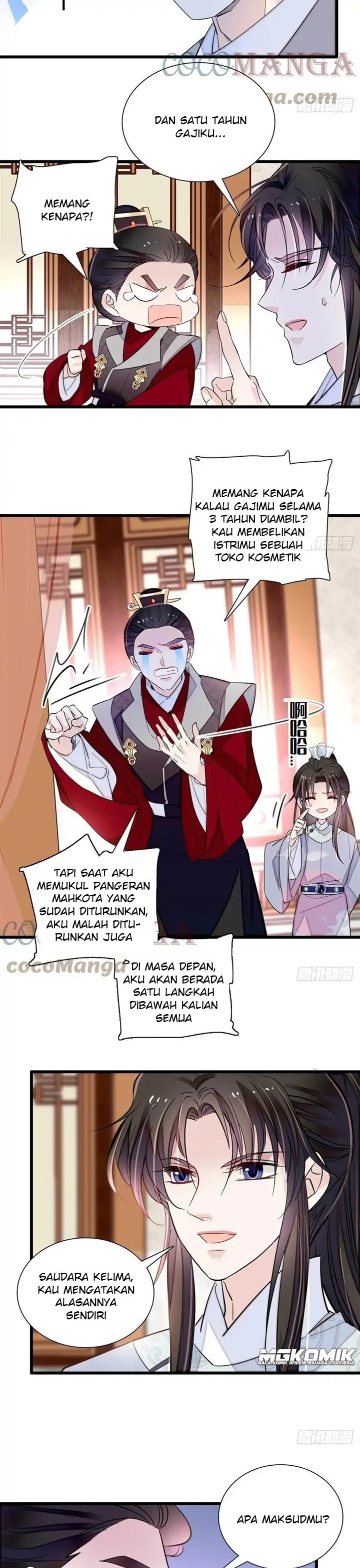 sijin - Chapter: 203