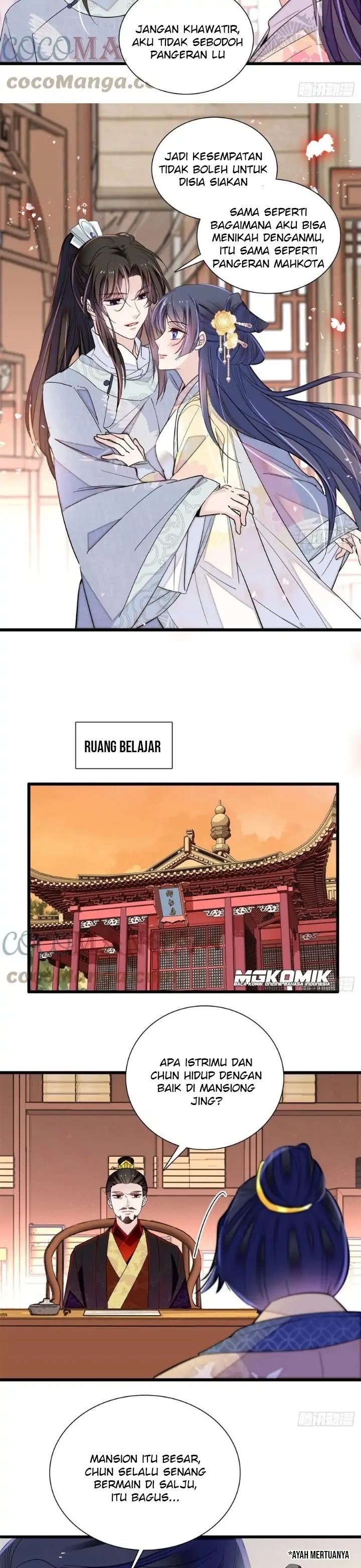 sijin - Chapter: 203