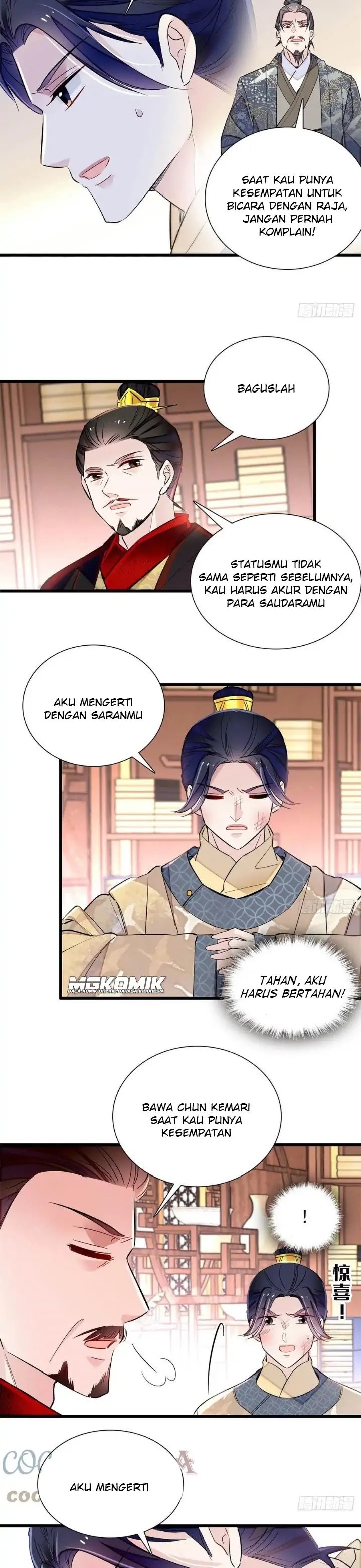 sijin - Chapter: 203