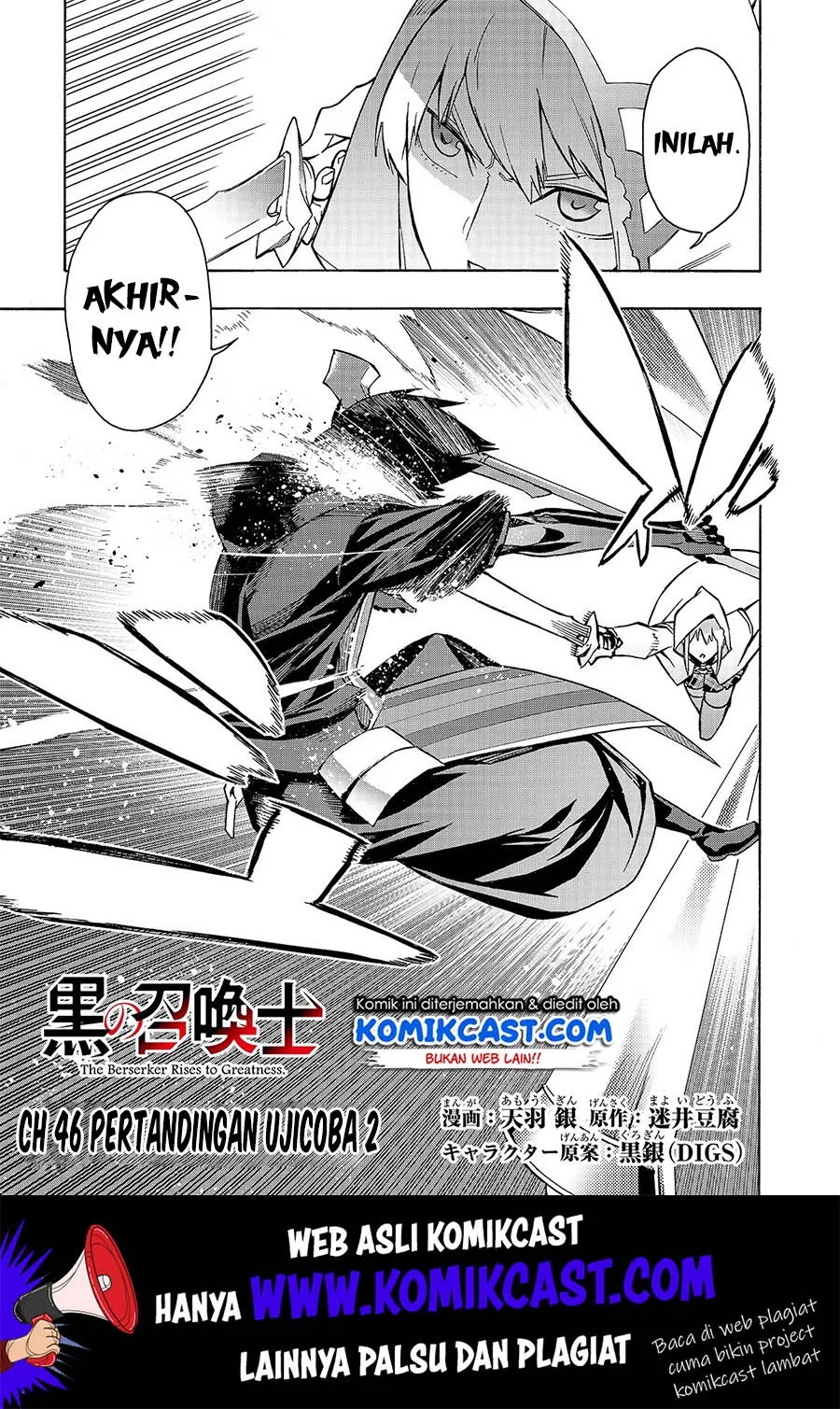 kuro-no-shoukanshi - Chapter: 46